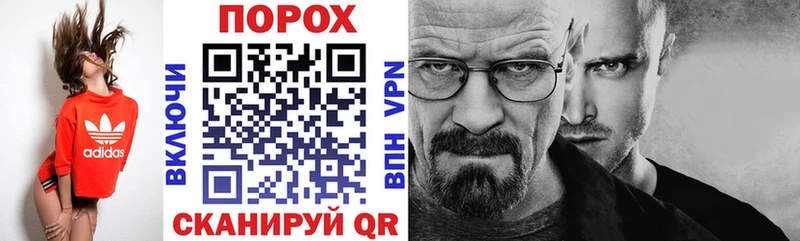 Амфетамин Premium  Торопец 