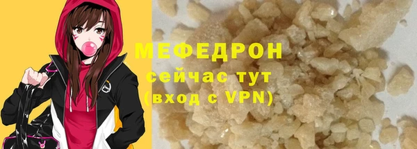 таблы Покачи