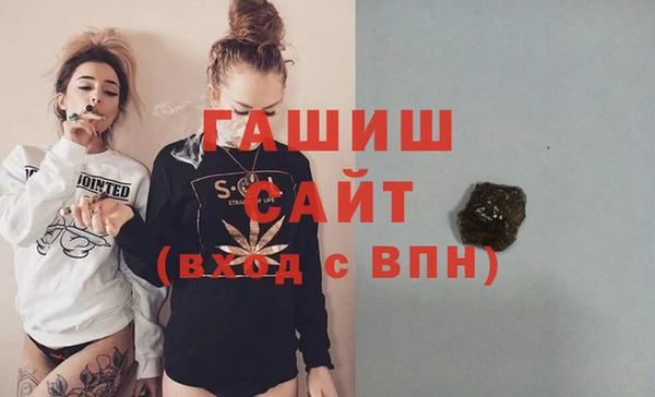 хмурый Абаза