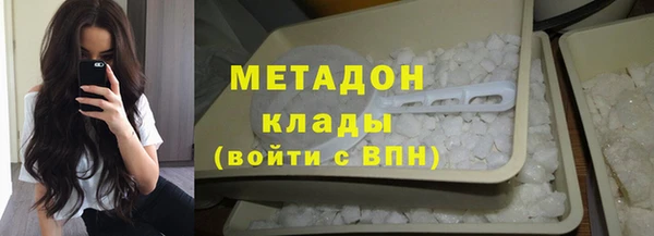 хмурый Абаза