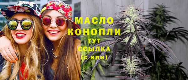 кокаин Абинск
