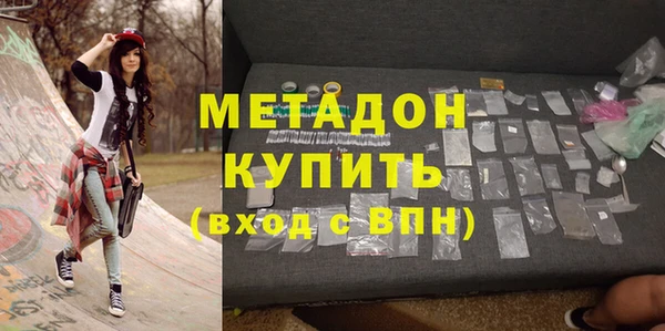 хмурый Абаза
