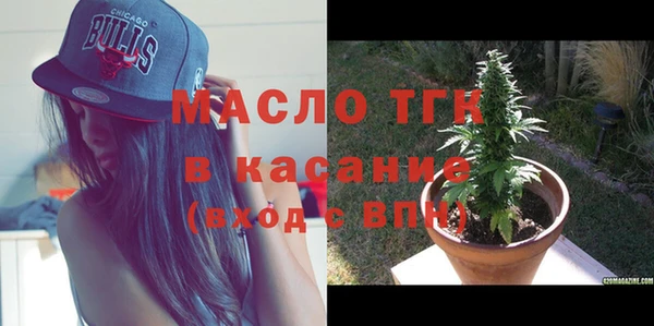 кокаин Абинск