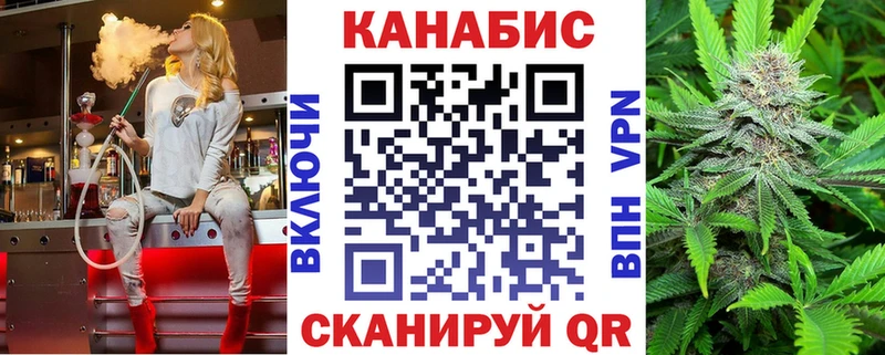 Шишки марихуана ГИДРОПОН наркота Торопец